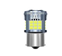 WBFLZTYOP 2pcs 1156 BA15S BAU15S P21W T20 7440 7443 LED Bulb Canbus 36SMD 24W 12V 24V Auto Turn Signal Lamp Car Reverse Brake Light Turn Signals