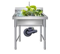 WBJGUOD Utility Sink Stainless Steel Commercial Kitchen Single Bowl Free Standing Unit with Faucet for Outdoor Laundry Room Bar Restaurant Catering