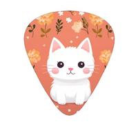 WBQLSL Animal Stickers Guitar Picks - (Thin/Medium/Thick) Suitable for all types of string instruments,