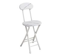 WBQYIMF Folding Bar Stool, 18 inch Portable Folding Chair with Backrest, Foldable Round Counter High Stools for Adults Camping Kitchen(White With Texture)