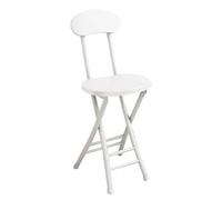 WBQYIMF Folding Bar Stool, 18 inch Portable Folding Chair with Backrest, Foldable Round Counter High Stools for Adults Camping Kitchen(White)