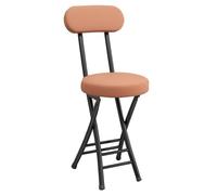 WBQYIMF Folding Stool with Backrest, Cushioned Padded Leather Round Portable Foldable Bar Stool Chair for Kitchen(Light Brown)