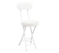 WBQYIMF Folding Stool with Backrest, Cushioned Padded Leather Round Portable Foldable Bar Stool Chair for Kitchen(White)