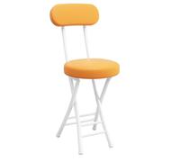 WBQYIMF Folding Stool with Backrest, Cushioned Padded Leather Round Portable Foldable Bar Stool Chair for Kitchen(Orange)