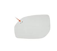 WBWBB Replacement Wing Mirror Glass for HYUNDAI SANTA FE 2015-2018 Heated BSD, Anti-Glare Wing Mirror Glass Driver Passenger Left Right Side Replacement,Left