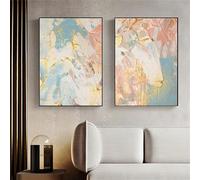 WBYZAC 2 Pieces/wall art,Modern Abstract Geometric Texture Painting On Canvas Oil Wall Art Nordic Posters Prints Beige Pink and Gold Office Interior Room Decor-40 * 60cm (No Frame)