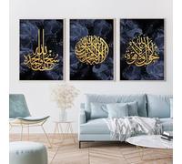 WBYZAC 3 Pieces-Abstract Art Prints Posters Wall Art Calligraphy Islamic Poster Canvas Painting Picture Living Kitchen Bedroom Office Home Room Decoration-30 * 50cm (No Frame)