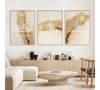 WBYZAC Abstract Gold Marble Texture Islamic Posters Canvas Painting Modern Wall Art Print Pictures Living Kitchen Bedroom Office Room Home Decor-40 * 60cm*3Pcs (Unframed Print)
