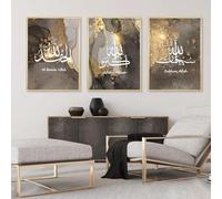 WBYZAC Wall Art,Abstract Art Prints Islamic Calligraphy Posters Gold Black Marble Wall Art Canvas Painting Print Pictures for Living Office Room Home Decor-40 * 50cm-3pcs (No Frame)
