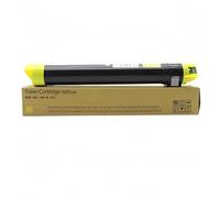 WC7525 Color Powder Copier Toner Cartridge C7525, Compatible For Xerox WorkCentre 7525 7530 7535 7545 7556 7830 7835 7845 7855(006R01514-US Y)