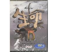 ƒWƒƒƒCƒAƒ“ƒgEƒƒ{ THE ANIMATION-’n‹…‚ªÃŽ~‚·‚é“ú- DVD GIGA PREMIUM