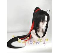 WCCNKK Anime Mo Dao Zu Shi Grandmaster of Demonic Cultivation Wei Wuxian Cosplay Wig, Long Black Hair, with Free Wig Cap, Suitable for Halloween Parties And Anime Conventions, Anime Fan Gift