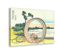 WCYB Fuji Viewed from Rice Fields in Owari Province by Katsushika Hokusai Ukiyo-e Prints Posters Canvas Deco Paintings Wall Art For Office Living Room Fram