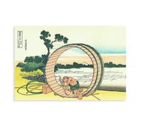 WCYB Fuji Viewed from Rice Fields in Owari Province by Katsushika Hokusai Ukiyo-e Prints Posters Canvas Deco Paintings Wall Art For Office Unframe 20" L X 3