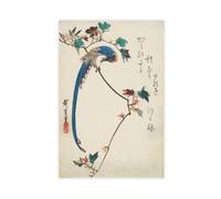WCYB Japanese Ukiyo-e Utagawa Hiroshige - Blue Magpie on Maple Branch Posters Prints Canvas Deco Paintings Wall Art Unframe 16" L X 24" W