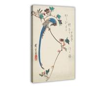 WCYB Japanese Ukiyo-e Utagawa Hiroshige - Blue Magpie on Maple Branch Prints Posters Canvas Deco Paintings Wall Art For Office Living Room Frame 20" L X 30"