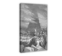WCYB The Confusion of Tongues by Gustave Dore Vintage Romanticism Realism Prints Posters Canvas Deco Paintings Wall Art For Office Living Room Frame 20" L X