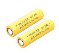 Wdbild 2-Unit 18650 Battery Setup Shell Conduction Shortcircuit Battery Placehold 0V For Industrial Skill Development Training Training Cell For Welding Practice