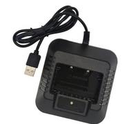 Wdbild Lightweight Fast Charging USB Power Adapter For Two Way Radio Communication And Electronics Gadgets Portable ABS Case Intelligent Chip Charging Adapter For Electronics