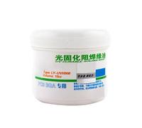 Wdbild Quick Dry Solder Resist High Efficiency Light Activated Solder Pastes Easy Applacation For Circuit Board Repair