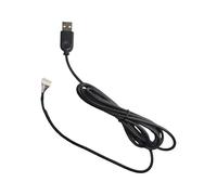 Wdbild USB Cable Replacement Line Rubber Wire For G300 G300S Essential Wire Rubber
