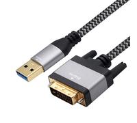 Wdbild USB3.0 DVIs Male To Male Cable Fast 5Gbps Data Transfer High Resolution For Displays Projectors Computer Office DVI Video Cable