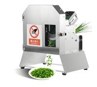 WDDEYYDS 200W Commercial Vegetable Slicer with Conveyor Belt - 440lb/h Electric Veggie Cutter, Adjustable 1.5-35mm Thickness, Automatic Food Processor for Cucumber, Scallion, Green Bean, Banana