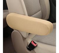 WDDZTMNB 2pcs Car Armrest Cover,Compatible with BYD FangChengBao Leopard 5 8,Automotive interior parts,Beige