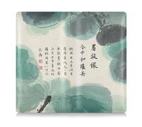WDdZzyy Chinese Culture Poetry and Painting Pu Leather Registration and Insurance Card Holder vehicle Glove Box Organizer for Documents, Cards, License