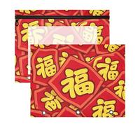 WDdZzyy Chinese Traditional Culture New Year Blessing Character Binder Pencil Pouches Multi-Purpose 3 Hole Pocket for A4 Paper Letter 2 Pack Teacher Storing School Students Teacher Supplies
