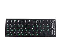 Wdfnexalai Russian Green Letters Keyboard Cover Sticker Protector for 10-17" Laptop PC
