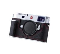 WDMARTUS Camera Half Case for Leica M11/M11-P/M EV1, Vintage Metal Genuine Leather Camera Protective Cases for Leica M11 M11-P M EV1 Stylish Portable Shockproof (BlackB)