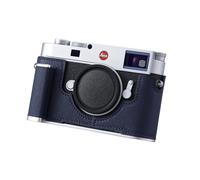WDMARTUS Camera Half Case for Leica M11/M11-P/M EV1, Vintage Metal Genuine Leather Camera Protective Cases for Leica M11 M11-P M EV1 Stylish Portable Shockproof (BlueL)