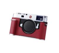 WDMARTUS Camera Half Case for Leica M11/M11-P/M EV1, Vintage Metal Genuine Leather Camera Protective Cases for Leica M11 M11-P M EV1 Stylish Portable Shockproof (Red)