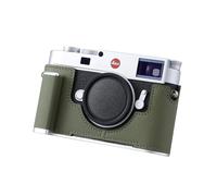 WDMARTUS Camera Half Case for Leica M11/M11-P/M EV1, Vintage Metal Genuine Leather Camera Protective Cases for Leica M11 M11-P M EV1 Stylish Portable Shockproof (greenJ)