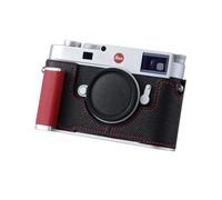 WDMARTUS Camera Half Case for Leica M11/M11-P/M EV1, Vintage Metal Genuine Leather Camera Protective Cases for Leica M11 M11-P M EV1 Stylish Portable Shockproof (BlackC)