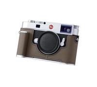 WDMARTUS Camera Half Case for Leica M11/M11-P/M EV1, Vintage Metal Genuine Leather Camera Protective Cases for Leica M11 M11-P M EV1 Stylish Portable Shockproof (Gray)