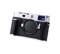 WDMARTUS Camera Half Case for Leica M11/M11-P/M EV1, Vintage Metal Genuine Leather Camera Protective Cases for Leica M11 M11-P M EV1 Stylish Portable Shockproof (Black)