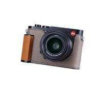 WDMARTUS Camera Half Case for Leica Q3 Q3 43 Q3 28, Vintage Metal Genuine Leather Camera Protective Cases for Leica Q3 Stylish Portable Shockproof (Gray)