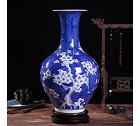 WDSOPK Ancient Lucky Plum Motif Blue and White Porcelain Flower Vase, 13.7 Inches,Chinoiserie Hand-Painted Fenshui Blue Background Reward Bottle (D)