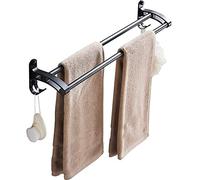 WDSOPK Bathroom Free Punching Black Space Aluminum Bathroom Hardware Pendant Toilet Bath Towel Set Towel Rack Tidy, 52687