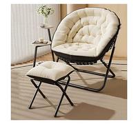 WDSOPK Modern Fabric Large Lazy Chair and Folding Footrest Stool Set,Accent Comfy Upholstered Lounge Chair and Portable Ottoman,Reading Leisure Sofa Chair and Metal Footstool（White）
