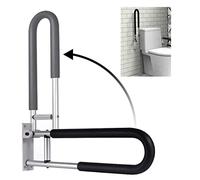 WDSOPK Toilet Grab Bars Bathroom Foldable Handrail Drop Down Toilet Safety Support Rails Wall Mounted Alloy Handicap Grab Bars Rails for Seniors Pregnant Woman,Black（Black）