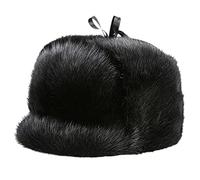 WDSOPK Winter Hat Warm Russian Snow Ski Hat for Cold Weather Household,E-XL (B X)