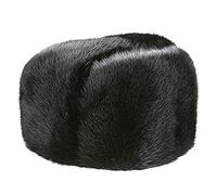 WDSOPK Winter Hat Warm Russian Snow Ski Hat for Cold Weather Household,E-XL (J Medium)