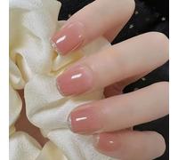 WDZDS 24pcs Multiple Styles False Nails Press-On Nails Full Cover False Nails Suitable For Women And Girls Daily Decoration