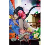 WDZFF 1000 Pieces ，Colorful Puzzles ，Pictures ，Gifts ，Japanese Tattoos Woman Painting ，Elderly Memory Cognition Games ，Wall Art Decoration - Kx132Zs