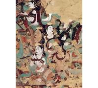 WDZFF Jigsaw 1000 Pieces - Lrregular Art Picture - Chinese Retro Style Dunhuangs Murals - Abstract Art Puzzles - Fun Memory Cognition Games - Tress Relief Toys For Family - Jx384Zp