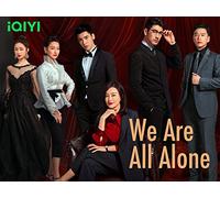 We Are All Alone 01