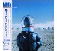 We Are All Made Of Stars